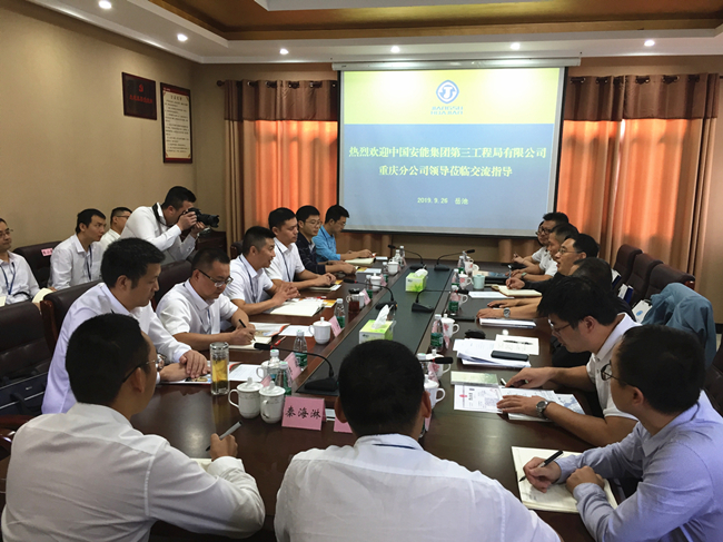 1585278714339558.jpg 微信圖片_20200115094509_副本_副本.jpg