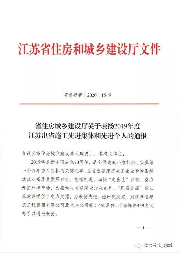 1591866519926554.jpg 1.jpg