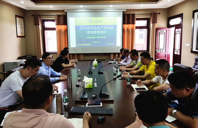 1592887744752008.jpg 安全月_副本.jpg