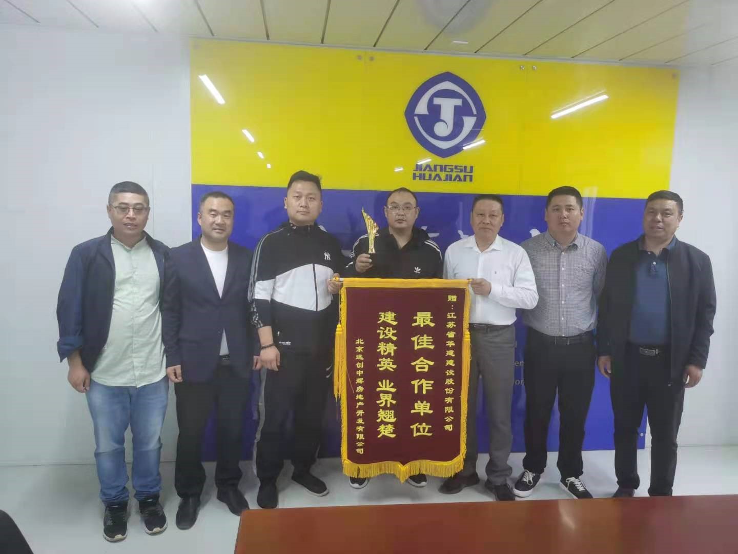 1620876484810012.jpg 1.jpg