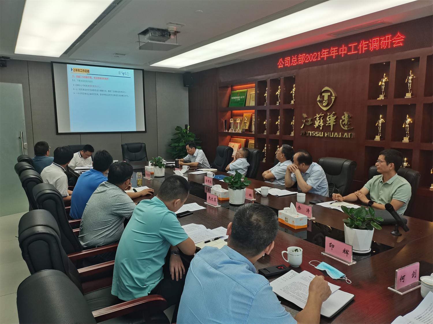 1627116080337503.jpg 2.2.jpg