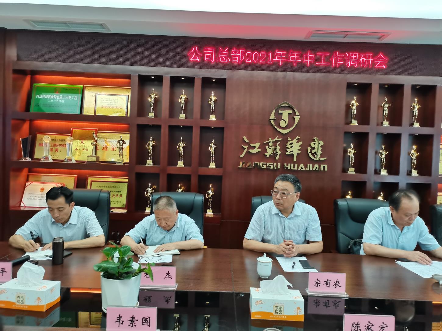 1627116196980714.jpg 3.3.jpg