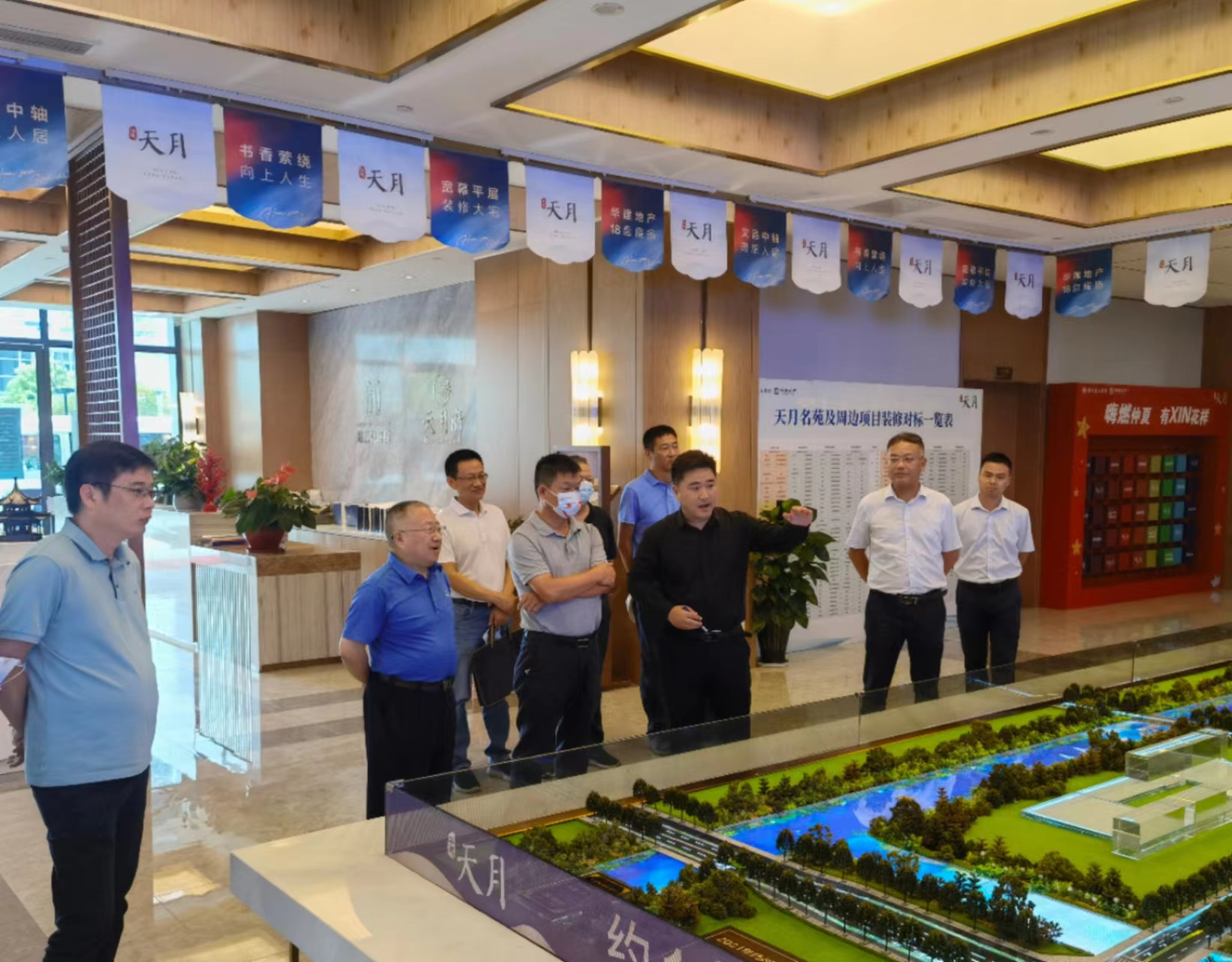 1661135451429573.jpg 微信圖片_20220822100646.jpg