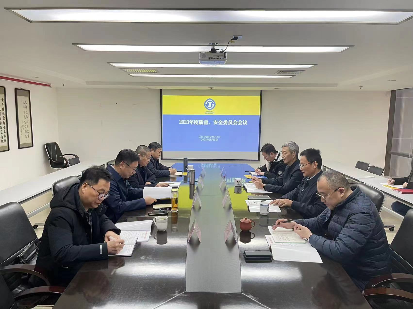 1672909990157961.jpg 微信圖片_20230105173200.jpg