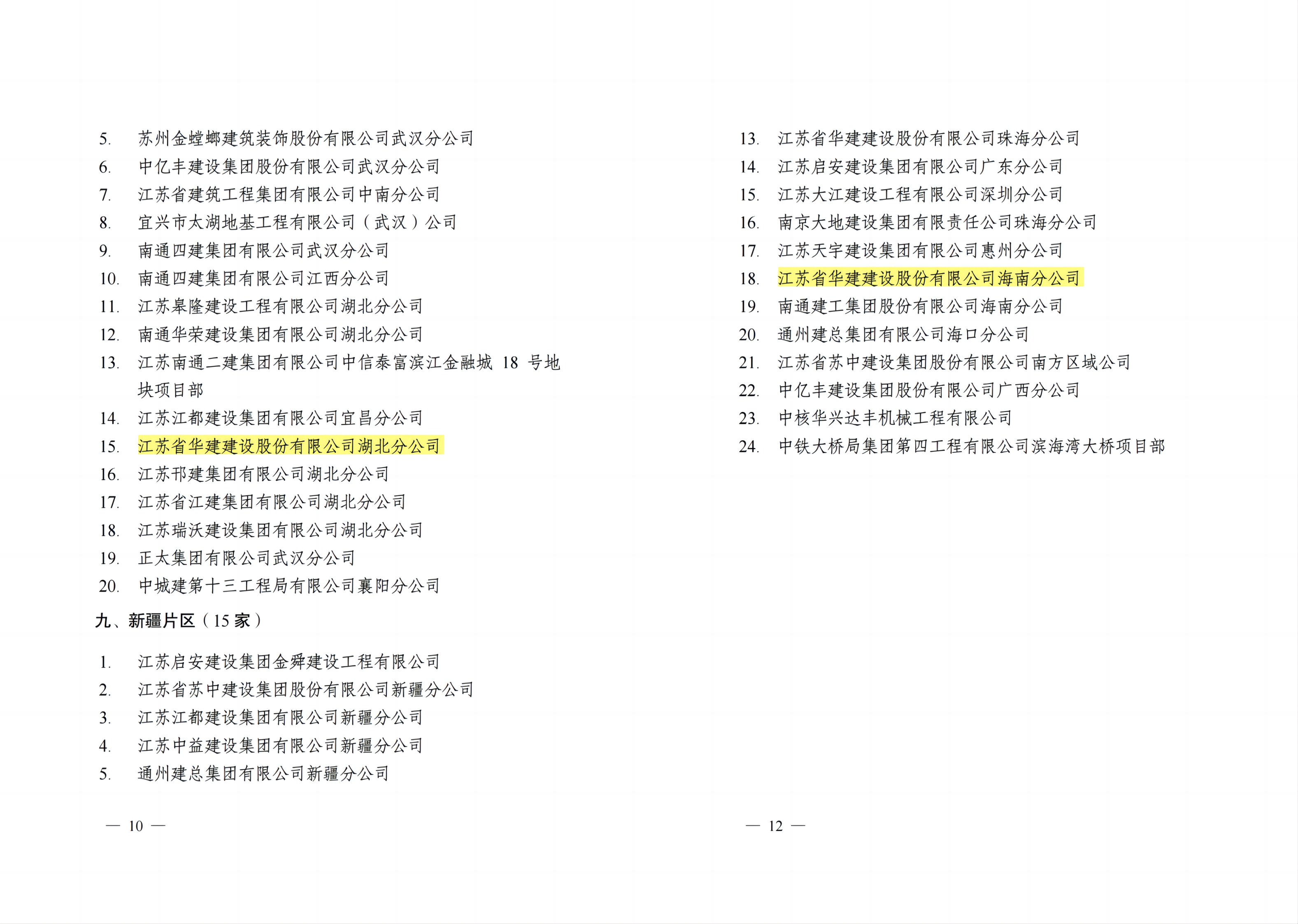 1679641563630777.png 1679641563630777.png