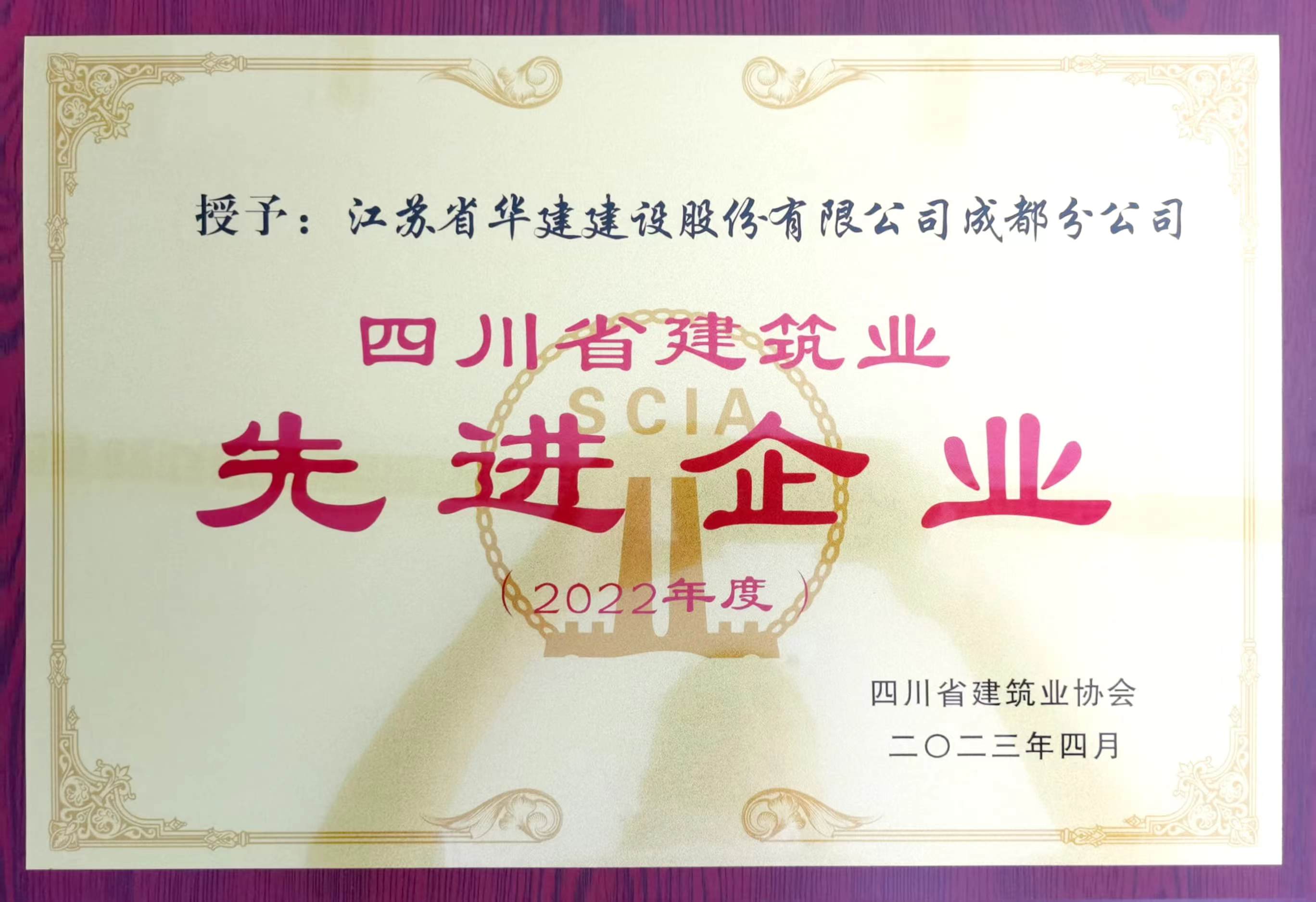 1684421605840395.jpg 1684421605840395.jpg