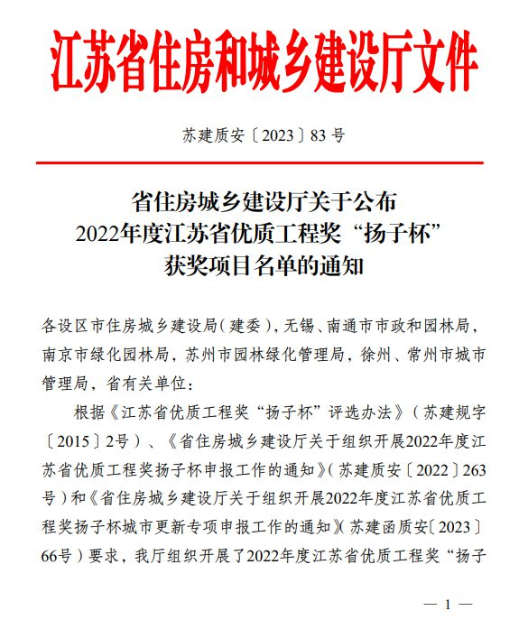 1686015420544909.png 圖片1.png