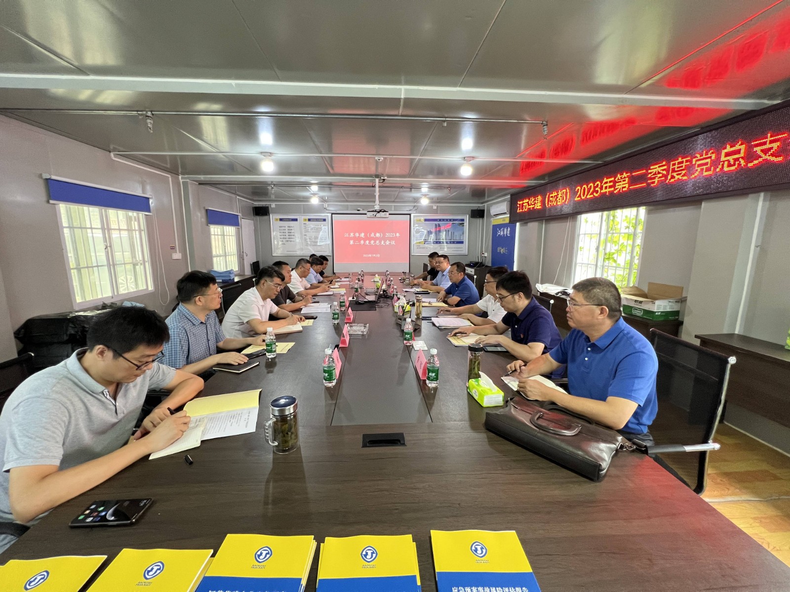 1688488651862524.jpg 1688488651862524.jpg