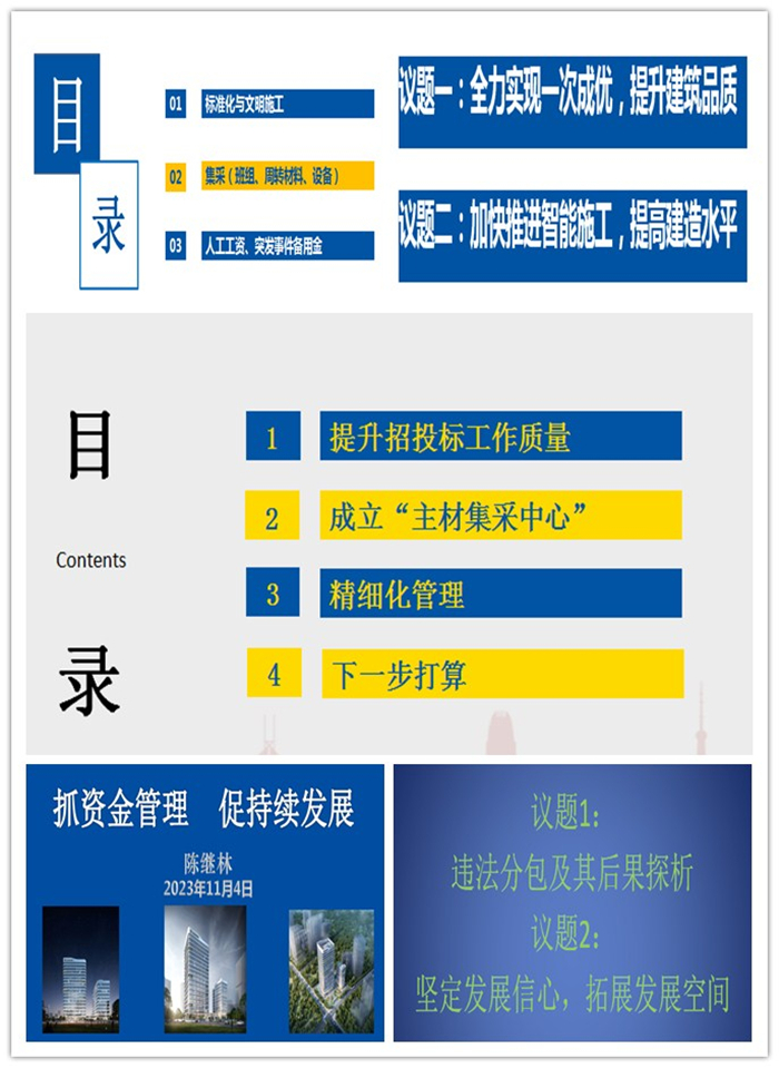 1699242488396703.jpg 888_副本_副本.jpg