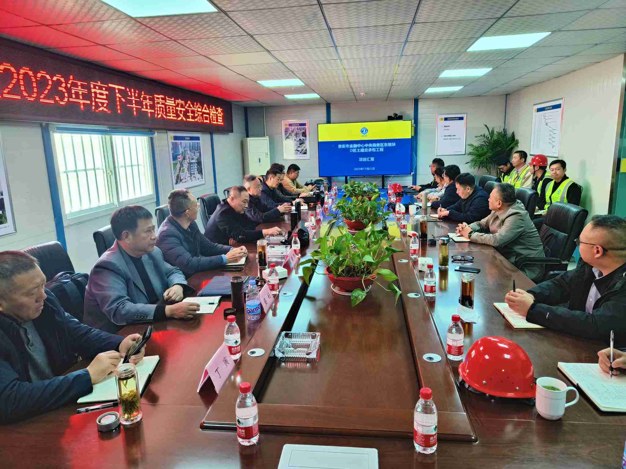 1701054826798534.jpg 微信圖片_20231127110956.jpg