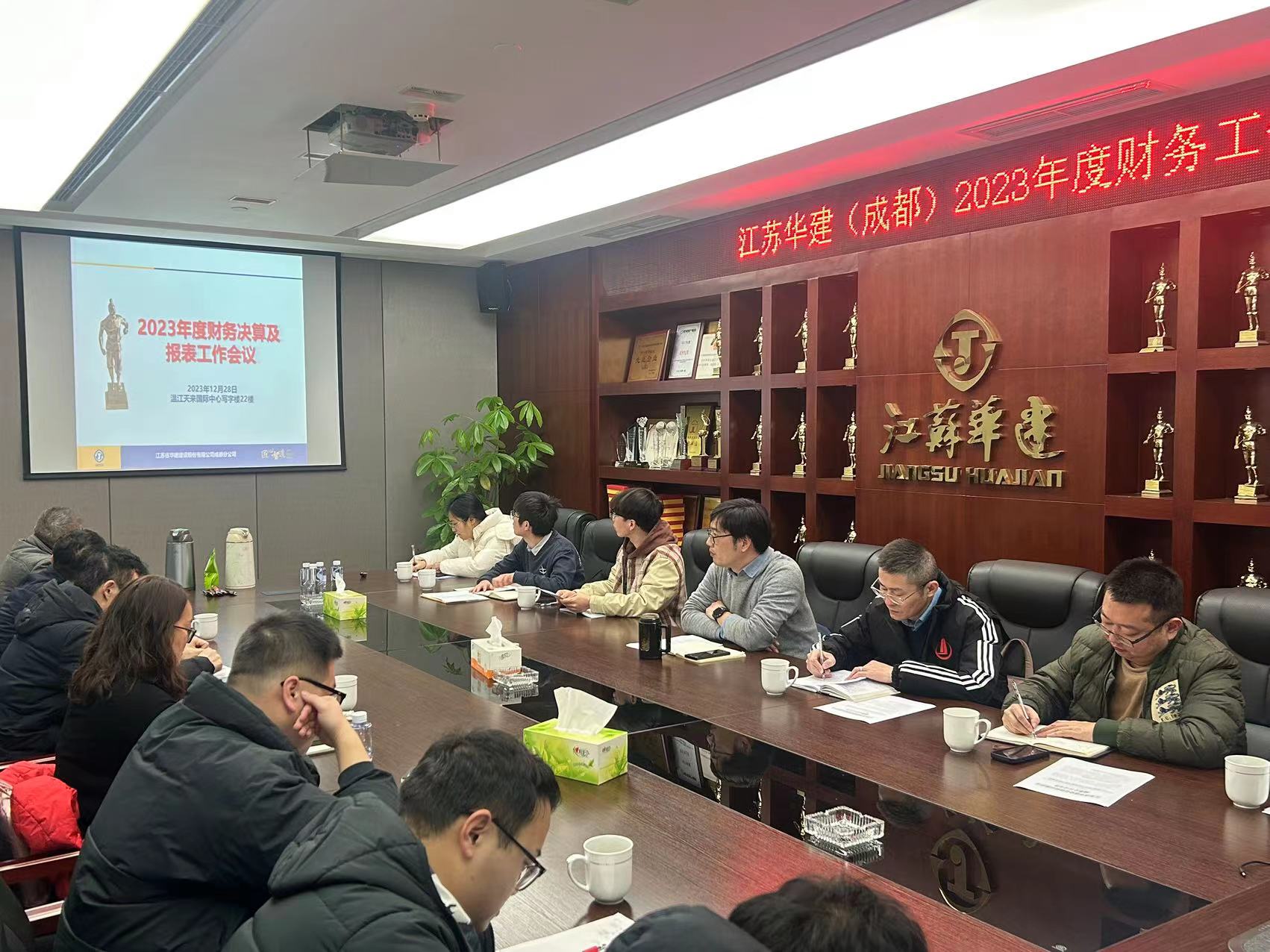 1703818338815017.jpg 1703818338815017.jpg