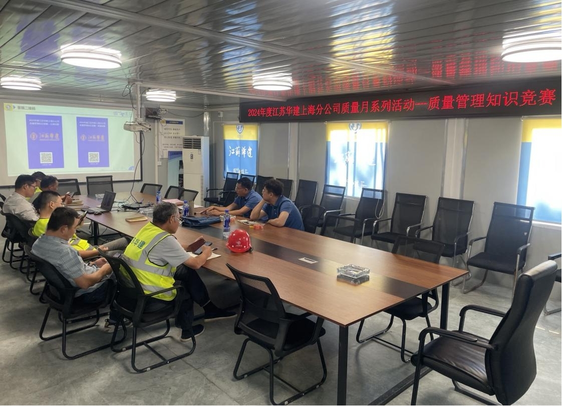 1727488789623848.jpg 圖片2.jpg