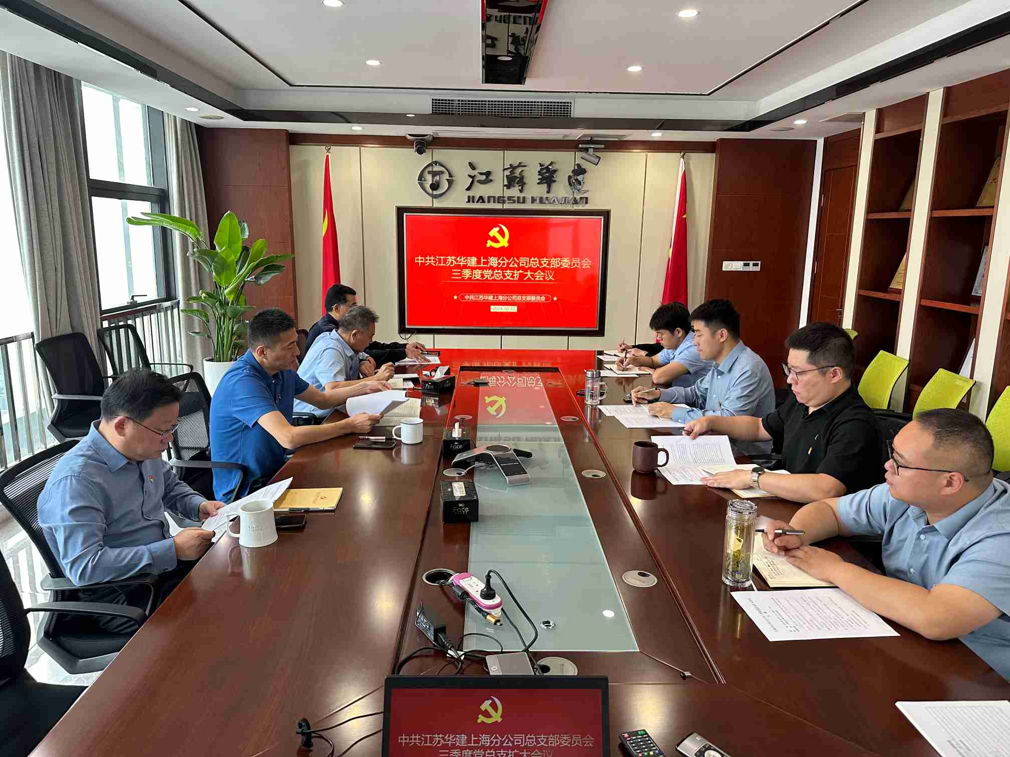 1728893833459148.jpg 微信圖片_20241014161456.jpg