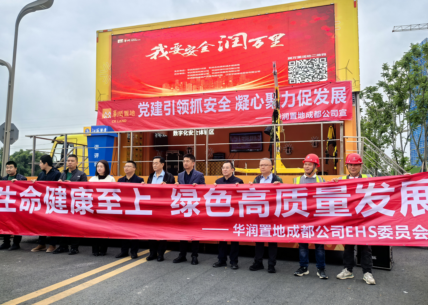 1730083321162087.jpg c547e3262ada603813718e0e91d3fcd.jpg