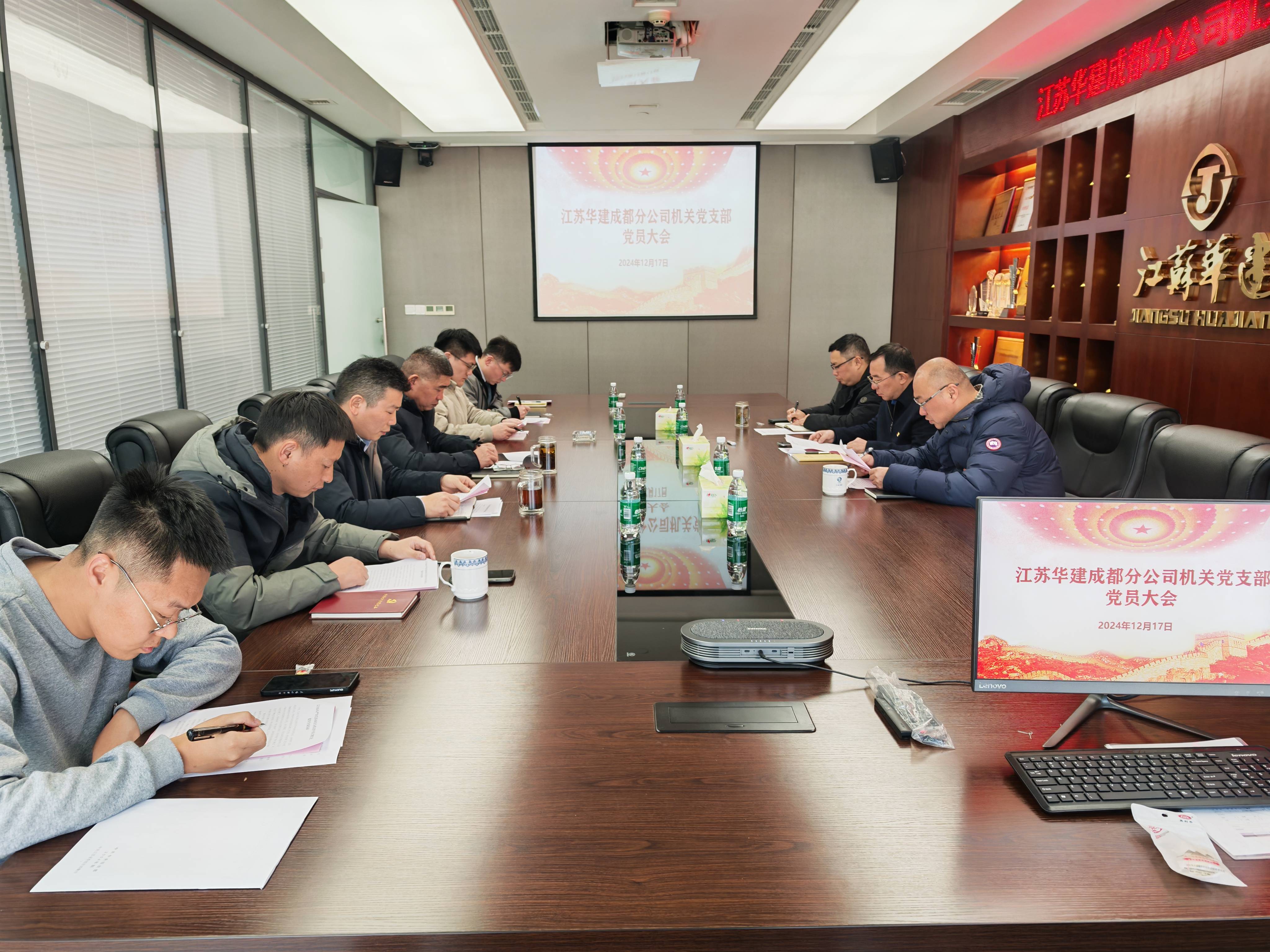 1734568992648700.jpg f7d0dfdd36284ddb04b9d45a38aeca0(1).jpg