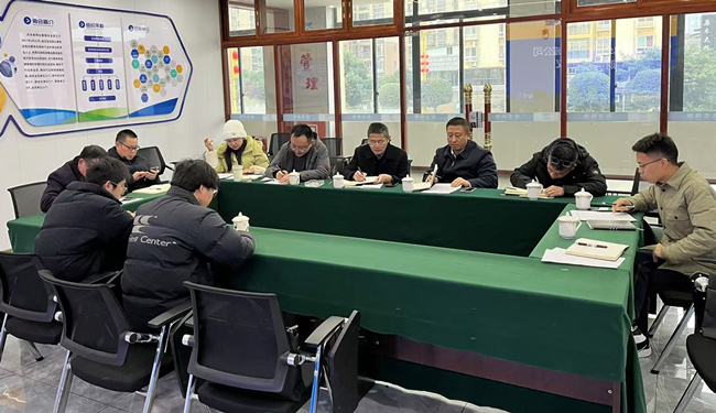 1735632755420811.jpg 微信圖片_20241231160423_副本.jpg