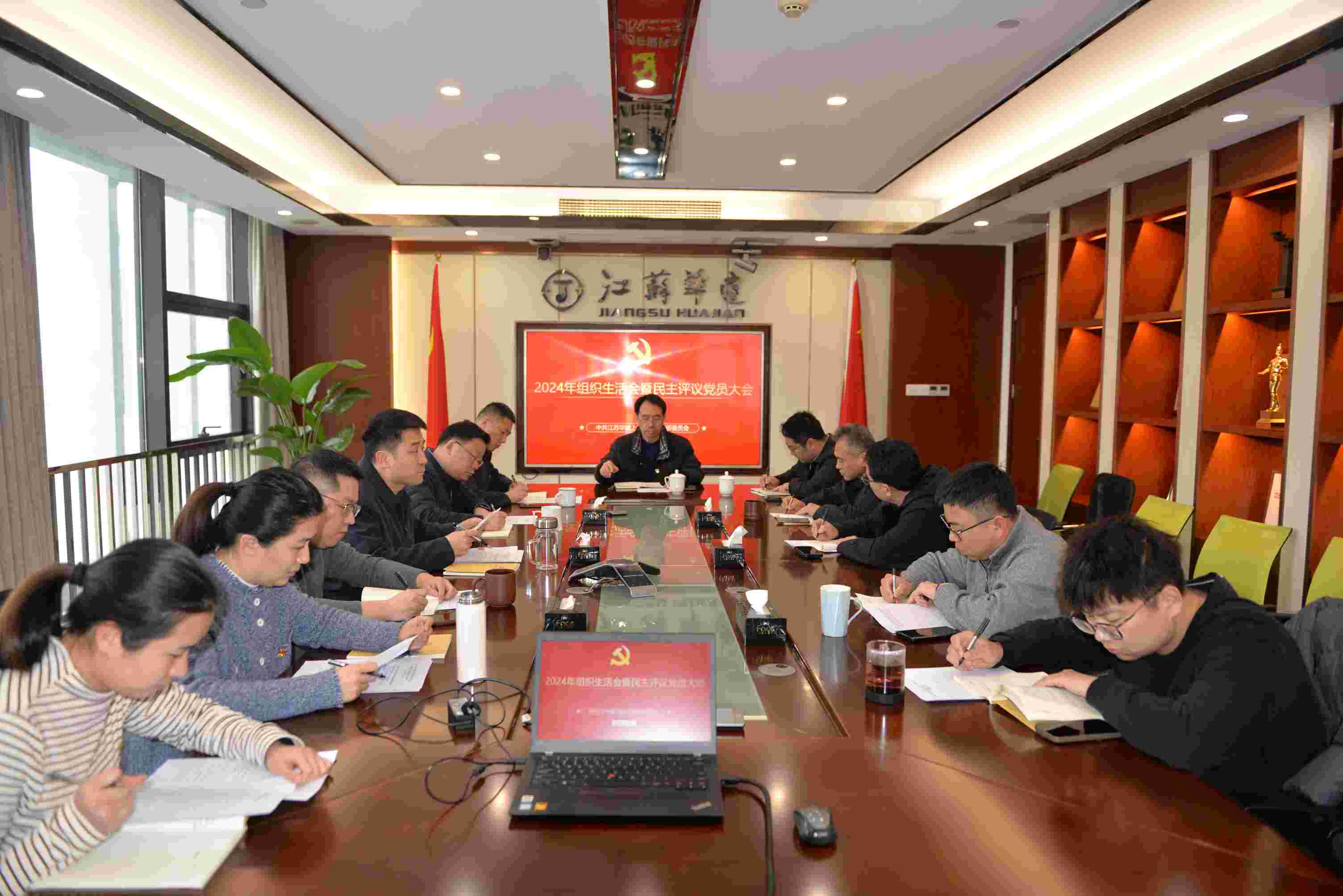 1740619430610243.jpg 微信圖片_20250226162410.jpg