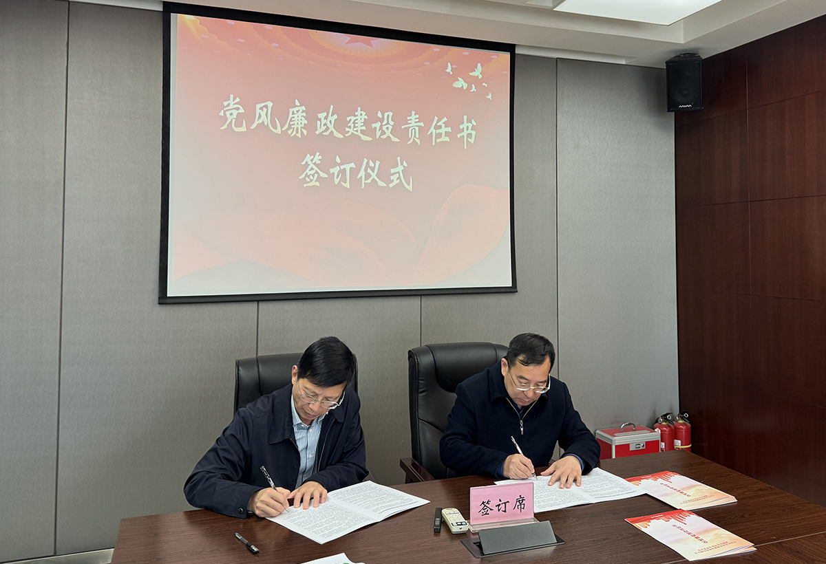 1743666376245812.jpg 20f58b0223cc2f602a7a54776fb87c0.jpg