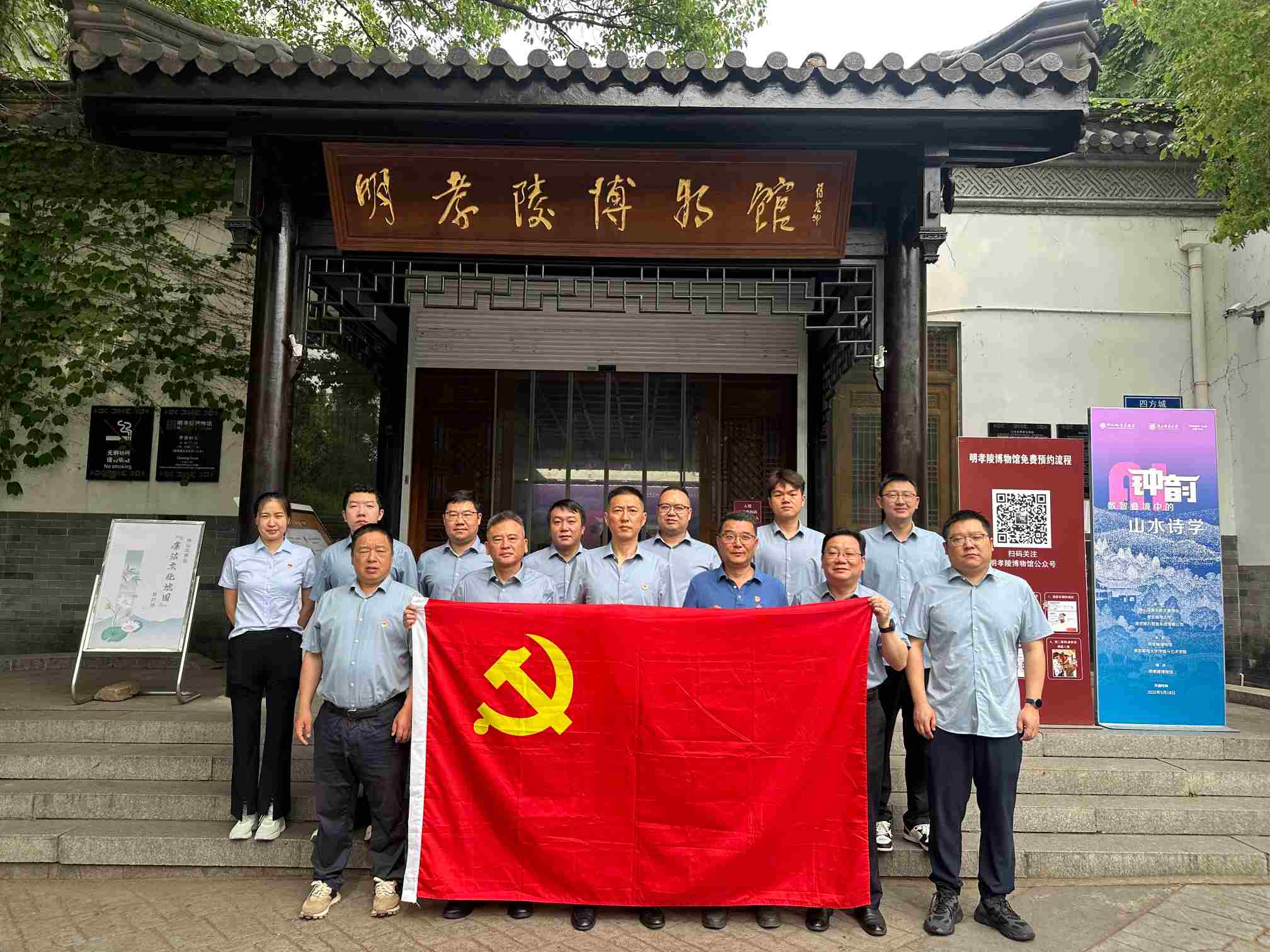 1747792117903852.jpg 微信圖片_20250521094212.jpg