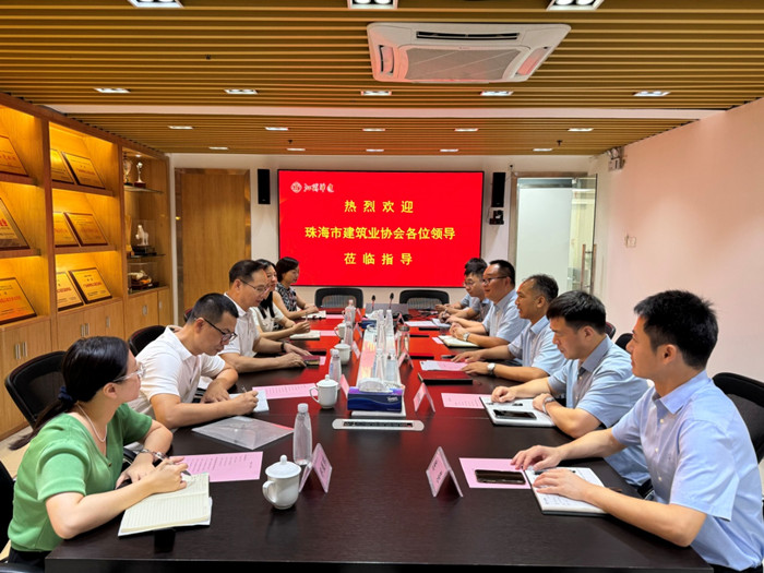 1751076465320477.jpg 協(xié)會(huì)1_副本.jpg