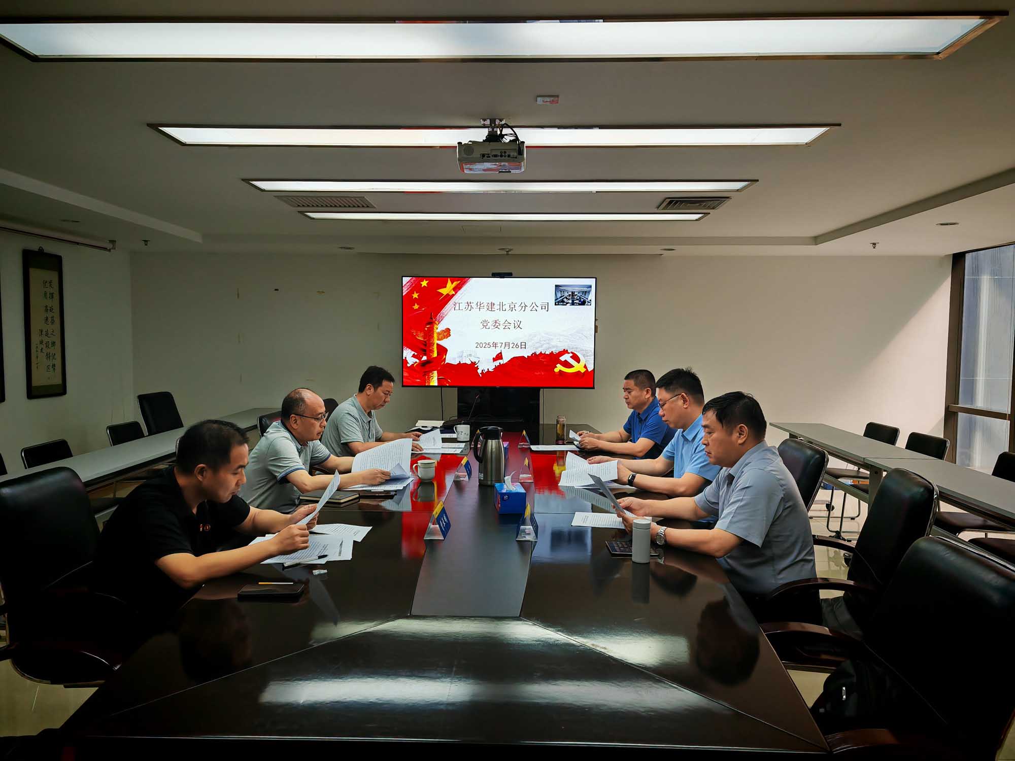 1768182956969875.jpg 2d875af4cca0ae9cb69ced8f2dffca5.jpg