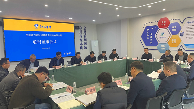 1775006679415080.jpg 微信圖片_20260401085437_256_93_副本.jpg