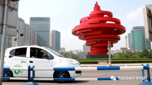 青島共享汽車漸熱 800元就能使用一個月 小微型客車租賃經營服務新輪廓