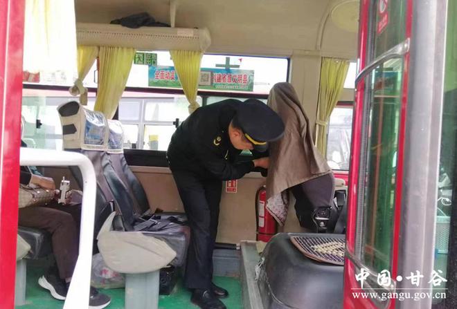 甘谷縣交通運輸局多措并舉推進小微型客車租賃信用體系建設，營造誠實守信市場環境